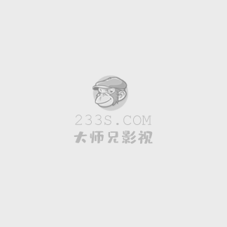 播放上海滩